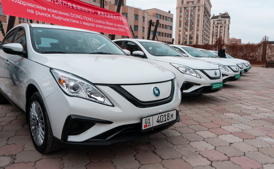 Dongfeng s50 ev