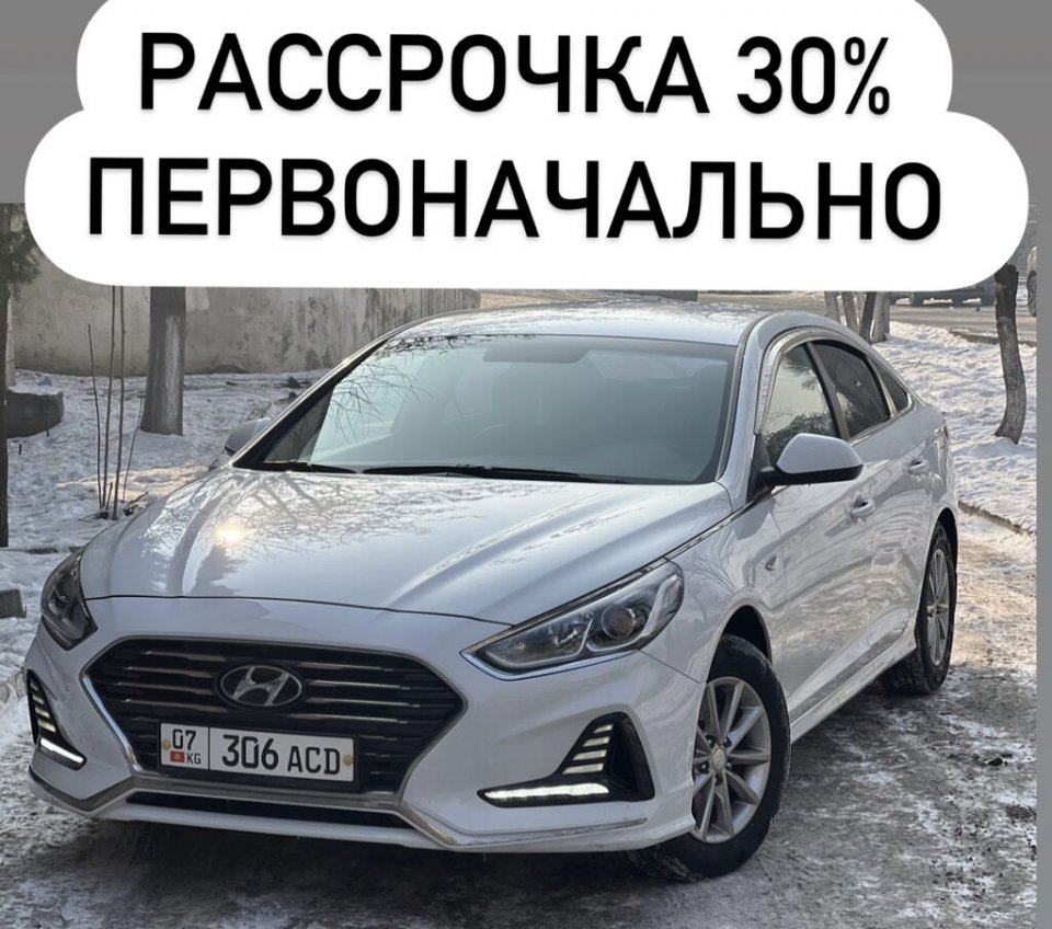 Hyundai Sonata 2.0л за 15.500 $ - araba.kg - онлайн авто базар